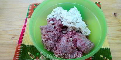 Шаг 15: цветных китайских пельменей