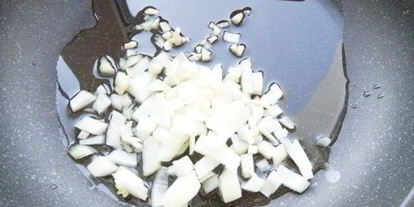 Шаг 1: быстрого плова с рыбой и зеленым горошком