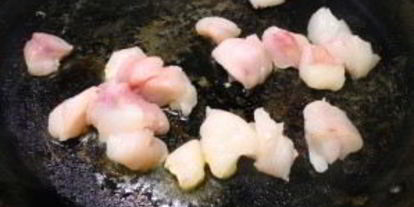 Шаг 1: черной паэльи