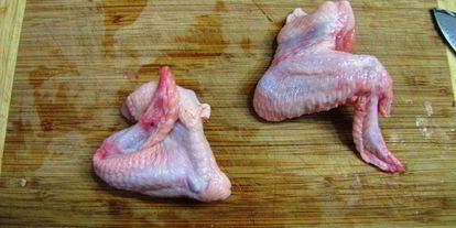 Шаг 10: плова из куриных крылышек