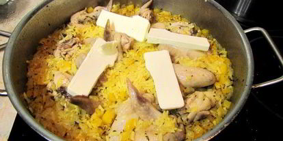 Шаг 14: плова из куриных крылышек