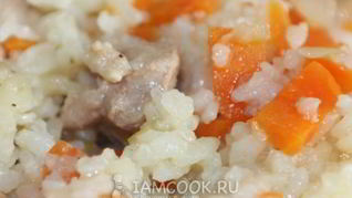 Рецепт Плова со свининой в горшочках