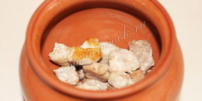 Шаг 7: плова со свининой в горшочках