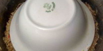 Шаг 11: плова со свининой