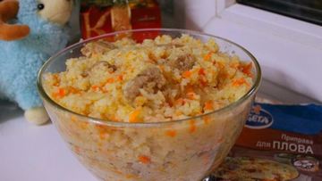 Рецепт Плова в мультиварке