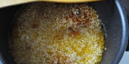 Шаг 9: плова