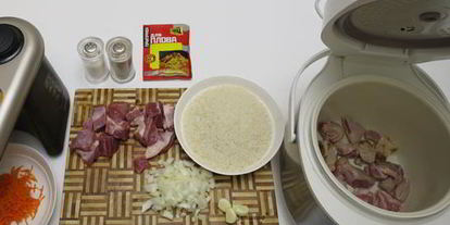 Шаг 2: традиционного плова с бараниной в мультиварке