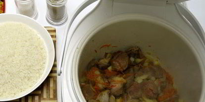 Шаг 4: традиционного плова с бараниной в мультиварке