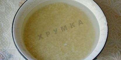 Шаг 1: узбекского плова со свининой