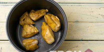 Шаг 2: фрикасе