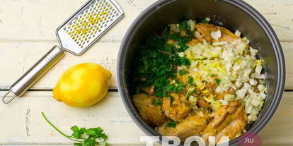 Шаг 3: фрикасе