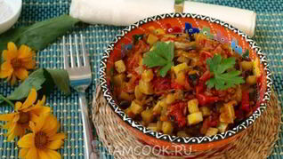 Рецепт Овощного рагу с грибами