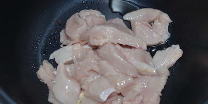 Шаг 1: овощного рагу с куриной грудкой