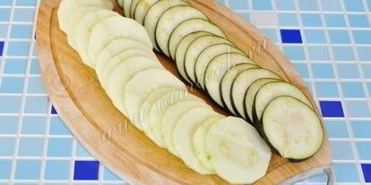 Шаг 10: классического рататуя