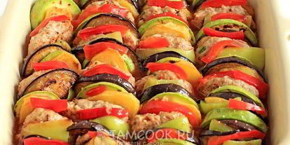 Шаг 15: рататуя по-турецки