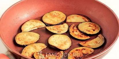 Шаг 6: рататуя по-турецки