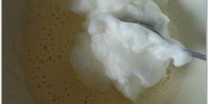 Шаг 4: рататуя в тесте