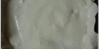 Шаг 6: рататуя в тесте