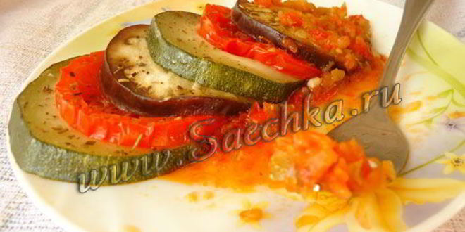 Рецепт рататуя