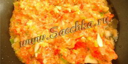 Шаг 2: рататуя