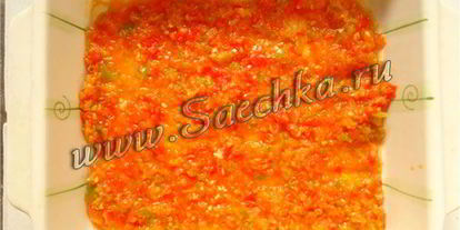 Шаг 3: рататуя