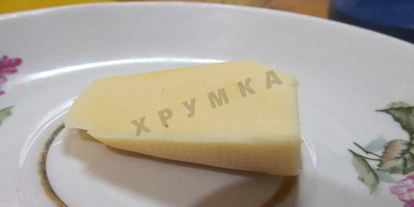 Шаг 11: ризотто с белыми грибами со сливками