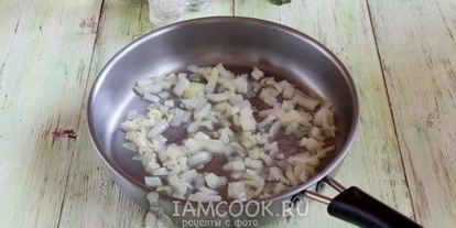 Шаг 2: ризотто с фаршем