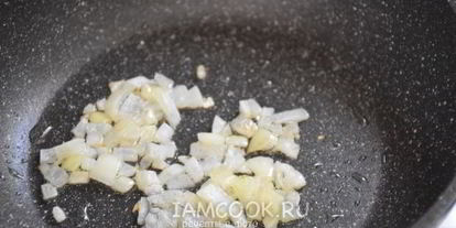 Шаг 2: ризотто с горгонзолой и шафраном