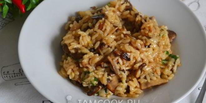 Рецепт ризотто с шампиньонами