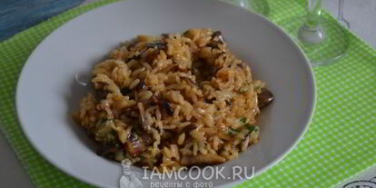 Шаг 14: ризотто с шампиньонами