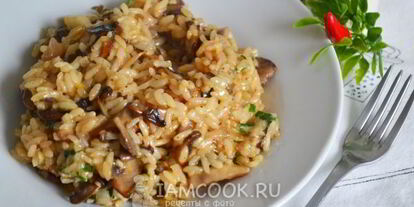 Шаг 15: ризотто с шампиньонами