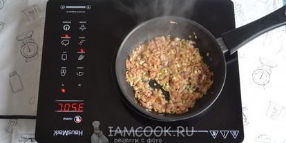 Шаг 7: ризотто с шампиньонами