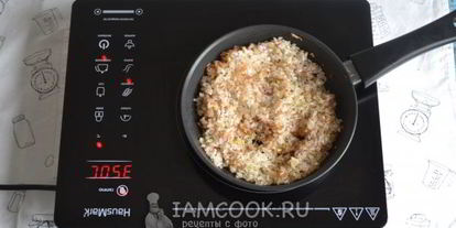 Шаг 8: ризотто с шампиньонами