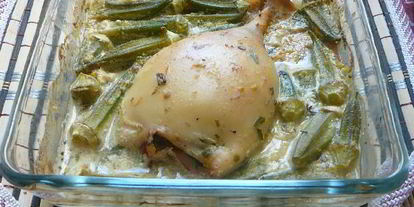 Шаг 7: фаршированного кальмара в сливочно-винном соусе