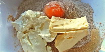 Шаг 1: киша тунец с овощами