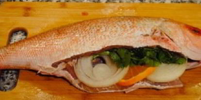 Шаг 1: окуня в духовке в фольге