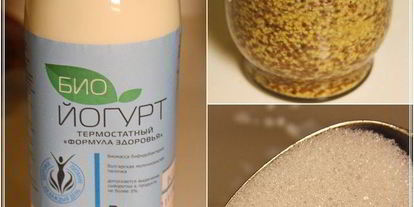 Шаг 1: селедки в йогурте с горчицей