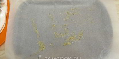 Шаг 6: сибаса в духовке