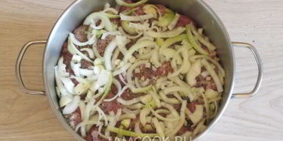 Шаг 7: армянского шашлыка