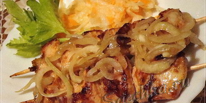 Рецепт куриных шашлычков якитория
