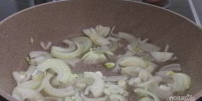 Шаг 1: очень нежного и вкусный шашлык