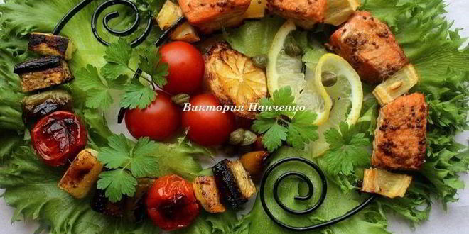 Рецепт шашлычков из лосося и овощей