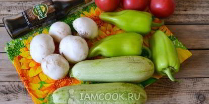 Шаг 9: шашлык ассорти из свинины, курицы и овощей