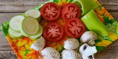 Шаг 10: шашлык ассорти из свинины, курицы и овощей