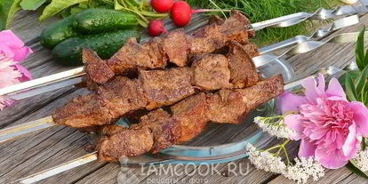 Шаг 9: шашлыка из говяжьей печени