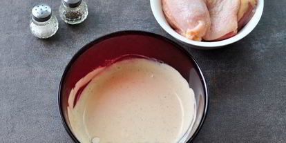 Шаг 2: шашлыка из курицы в духовке на шпажках