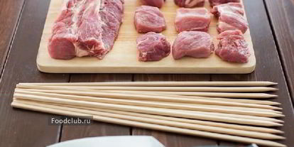 Шаг 1: шашлыка из свинины