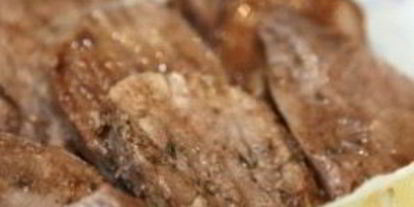 Шаг 2: шашлыка из языка