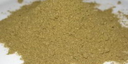 Шаг 2: шашлыка по-турецки