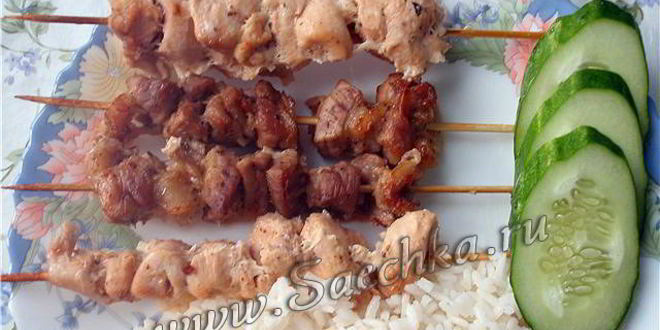 Рецепт шашлыков на бамбуковых палочках